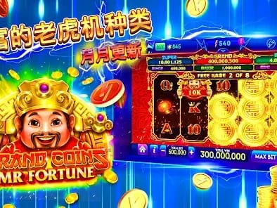 Featured Online Slot Games